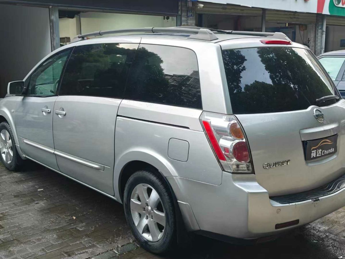 日產(chǎn) 貴士  2006款 3.5L圖片