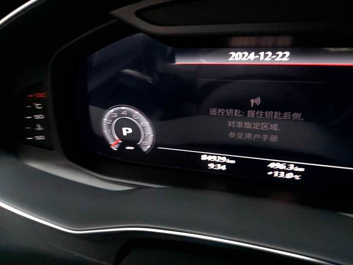 奧迪 奧迪A6L  2019款 40 TFSI 豪華動感型圖片