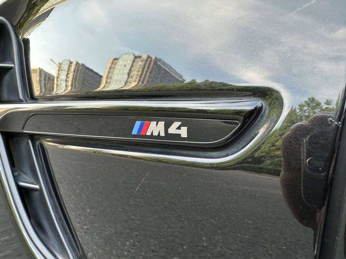 宝马 宝马M4  2019款 M4双门轿跑车竞速版图片