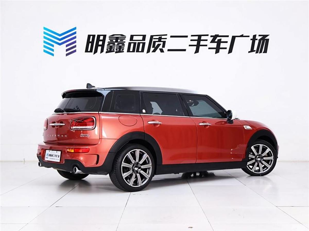 MINI CLUBMAN  2023款 2.0T COOPER S 弧光限量版圖片