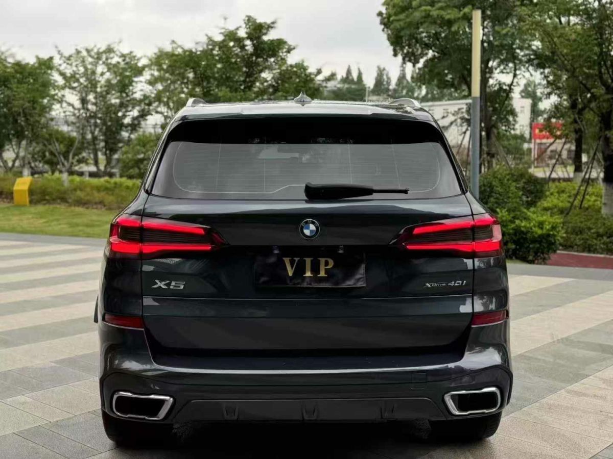 寶馬 寶馬X5  2021款 xDrive30i X設(shè)計(jì)套裝圖片