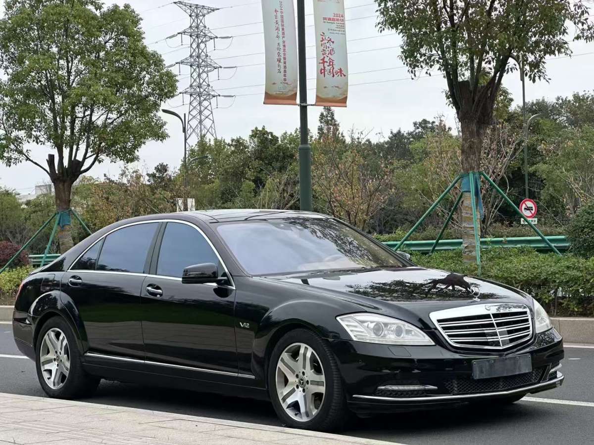 奔馳 奔馳S級  2010款 S 600 L圖片