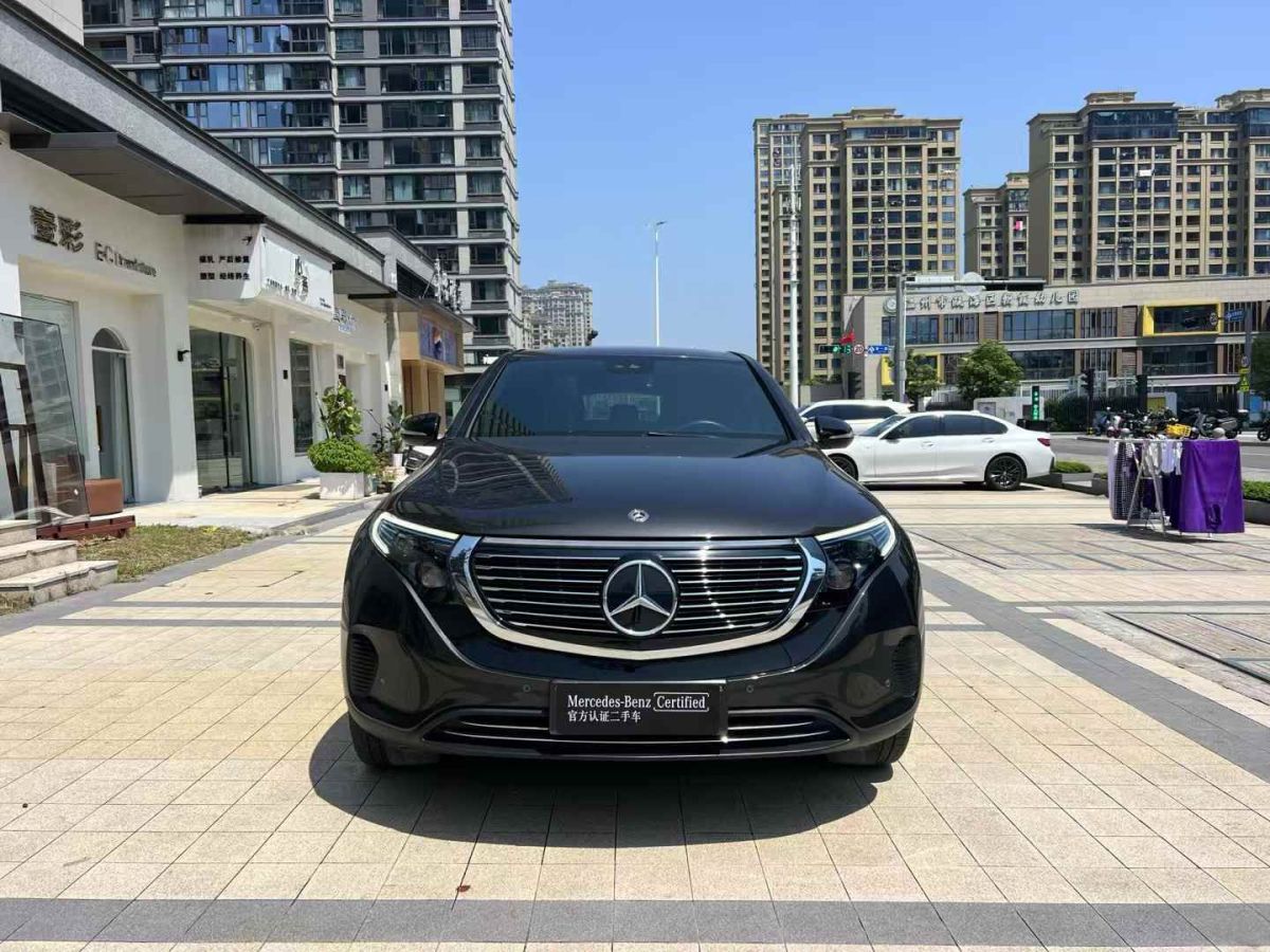 奔馳 奔馳C級  2021款 C 300 L 運動版圖片