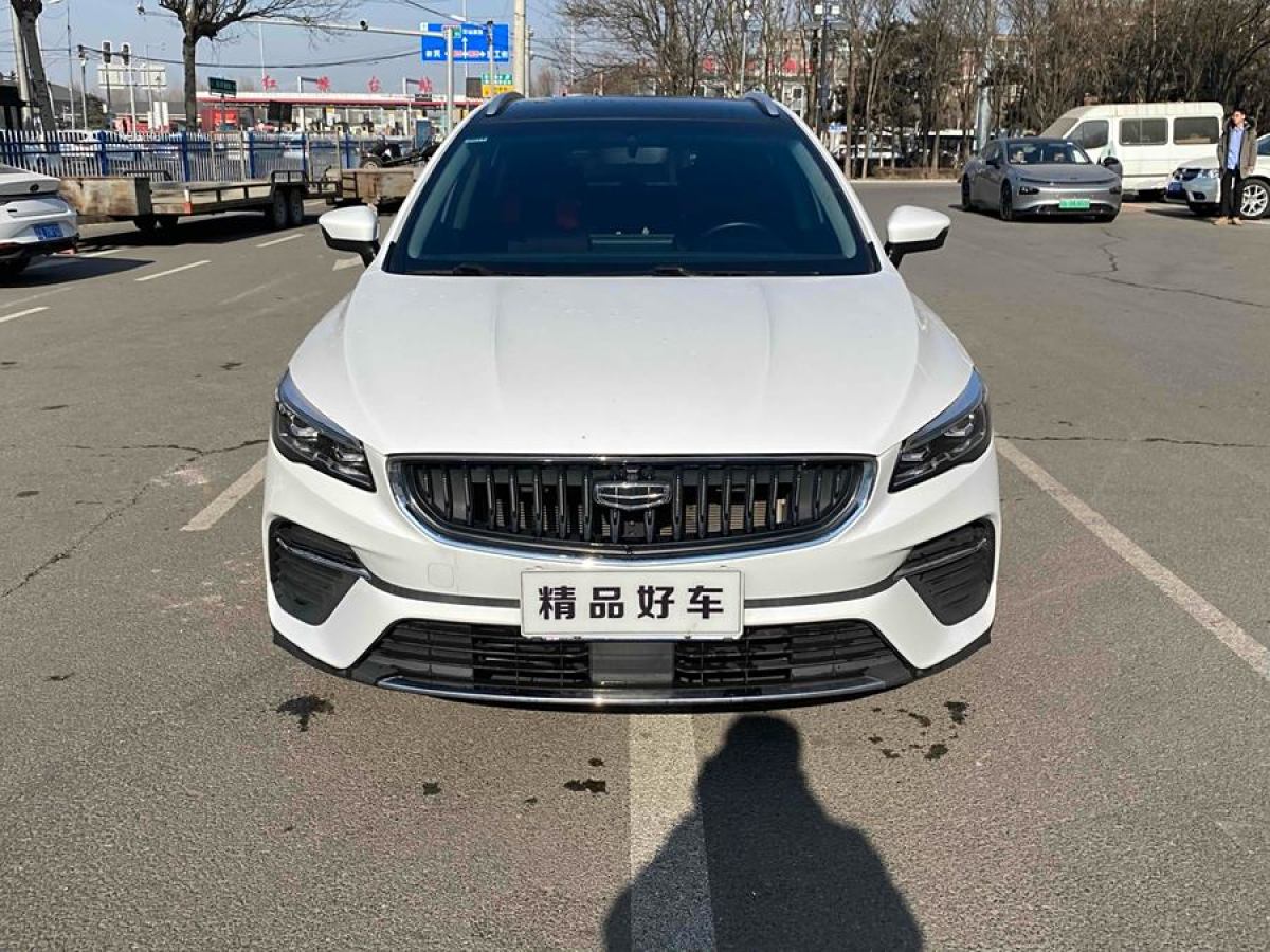 吉利 帝豪S  2021款 1.4T CVT尊貴型圖片