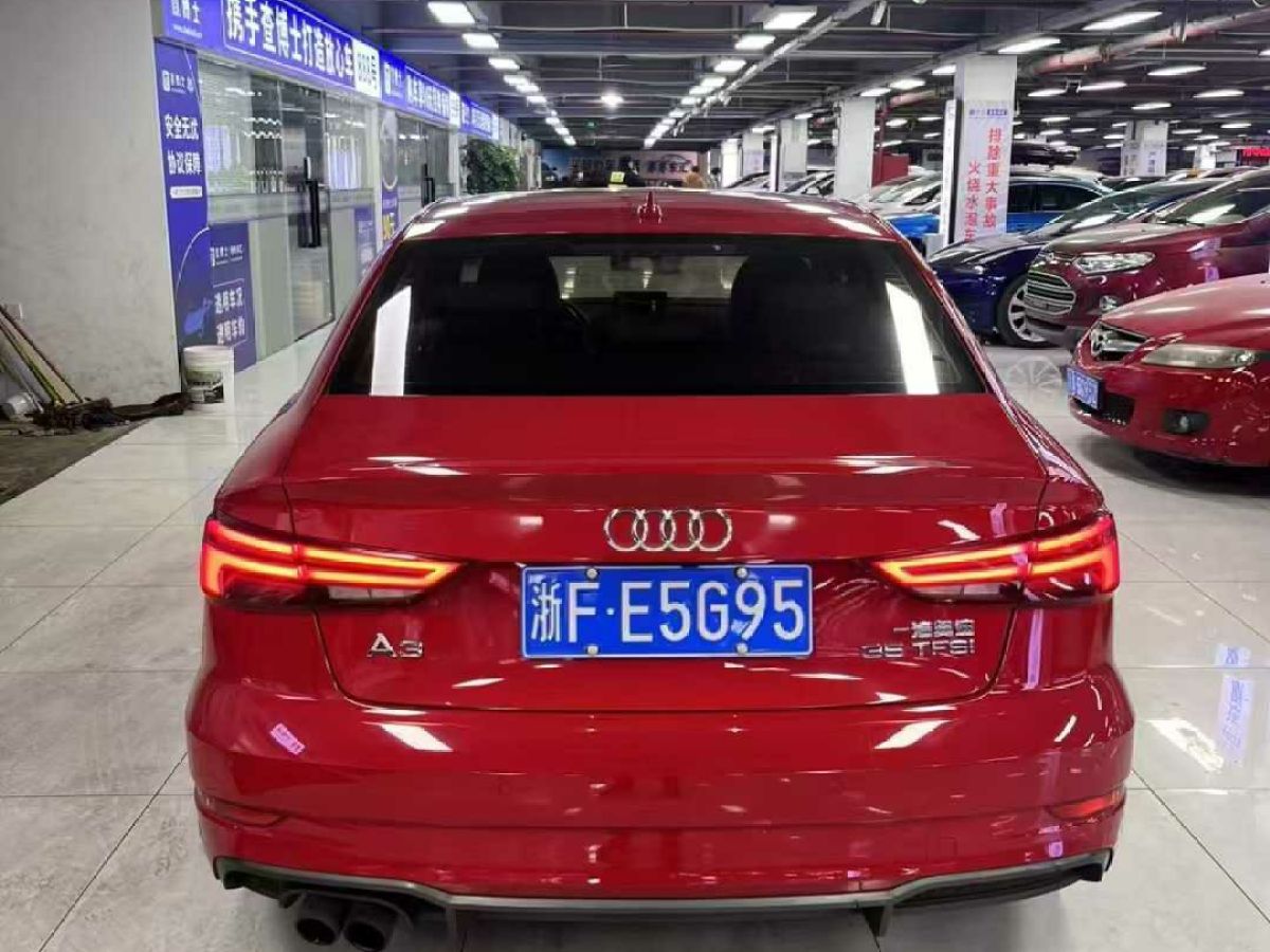 奧迪 奧迪A3  2018款 A3 1.4T 35TFSI Limousine時(shí)尚型圖片