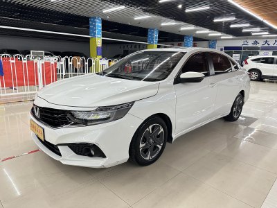 2020年5月 本田 享域 180TURBO CVT乐享版图片