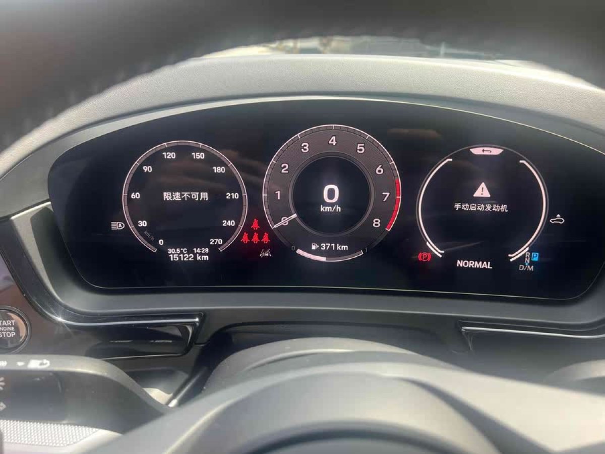 保時(shí)捷 Cayenne  2024款 Cayenne Coupé 3.0T圖片