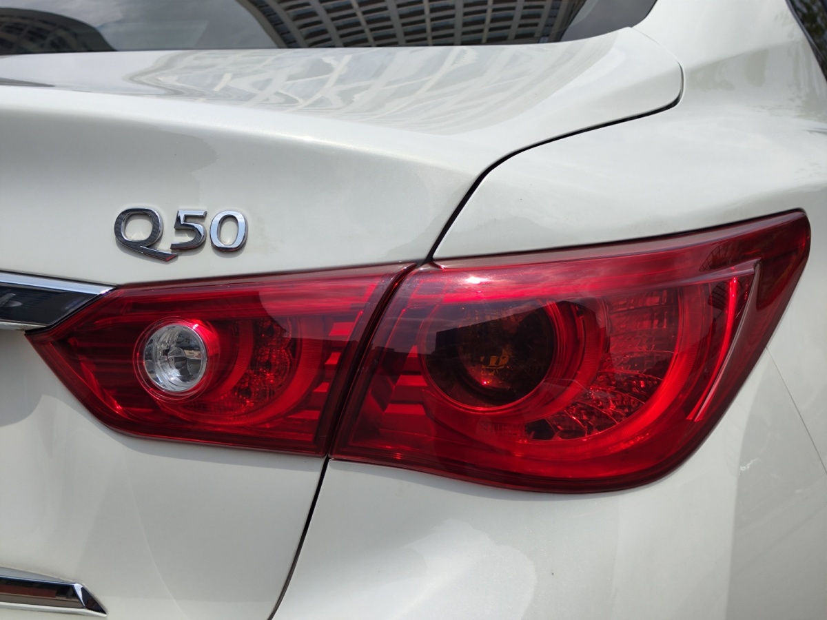英菲尼迪 Q50  2014款 3.7L 舒適版圖片