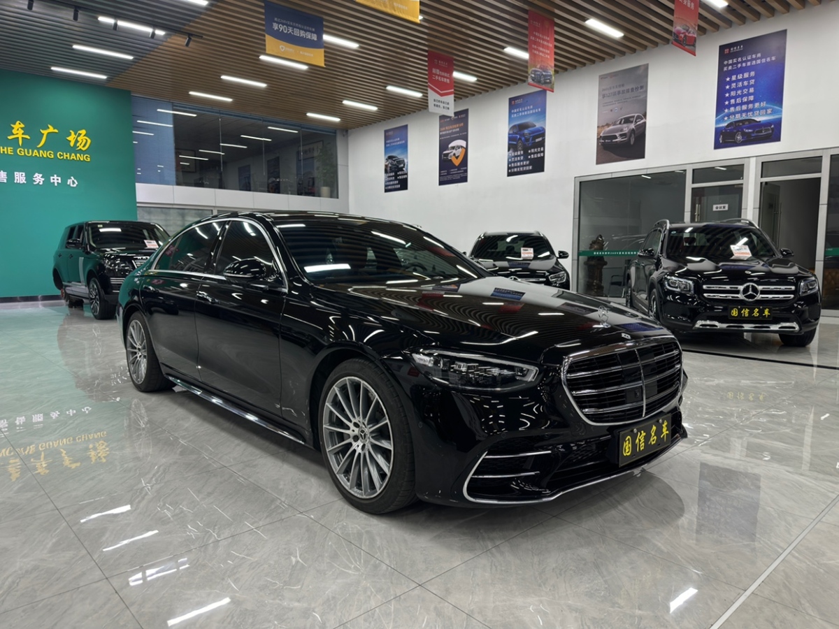 2021年7月奔馳 奔馳S級(jí)  2021款 S 450 L 4MATIC