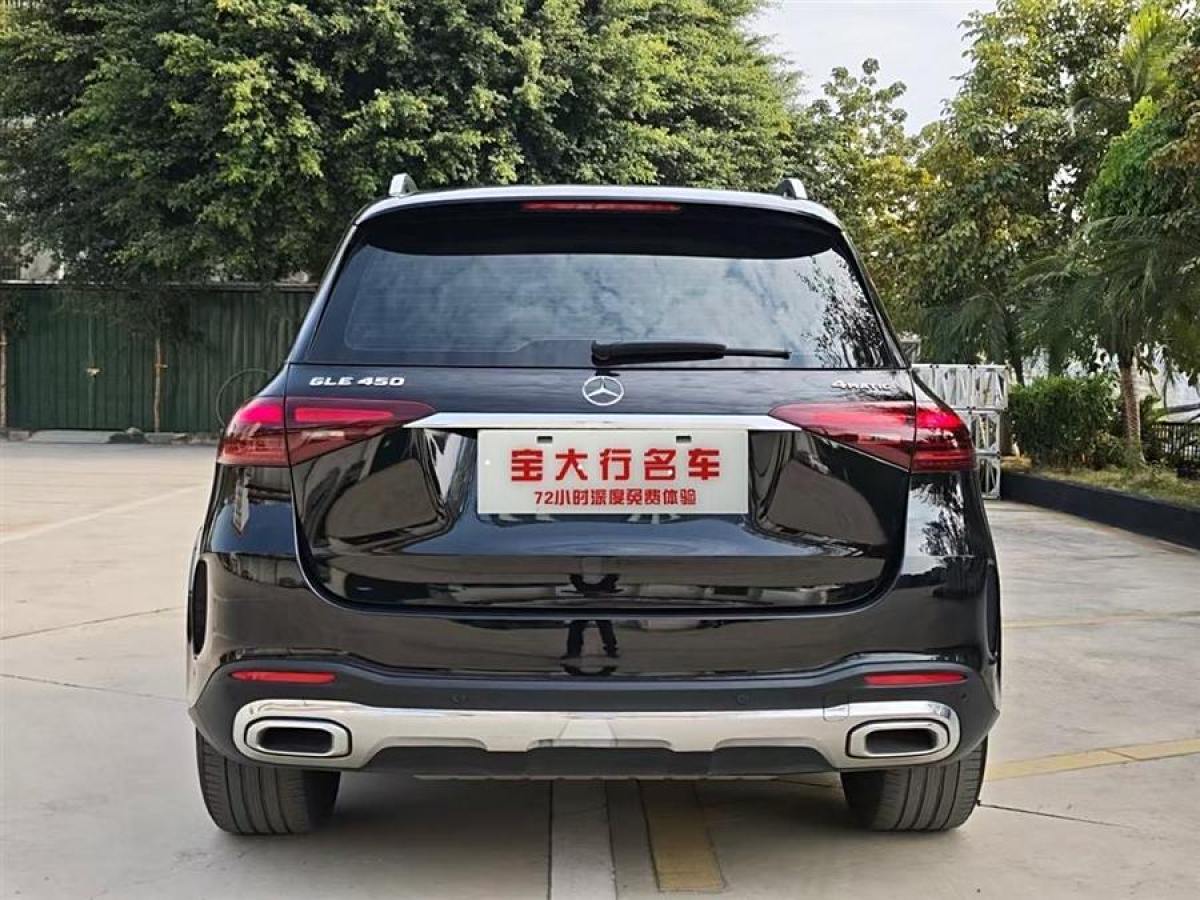 奔馳 奔馳GLE  2024款 GLE 450 4MATIC 時(shí)尚型圖片