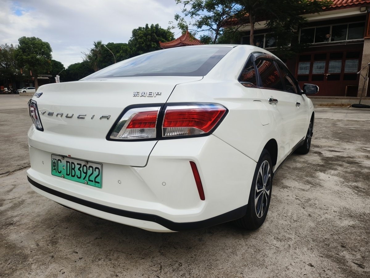 啟辰 D60EV  2020款 標準續(xù)航智行版圖片