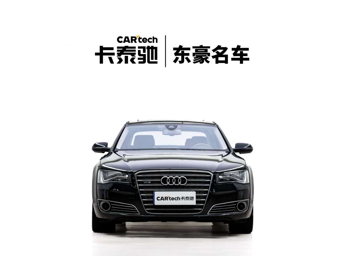 奧迪 奧迪A8  2012款 A8L 6.3 FSI W12 quattro圖片