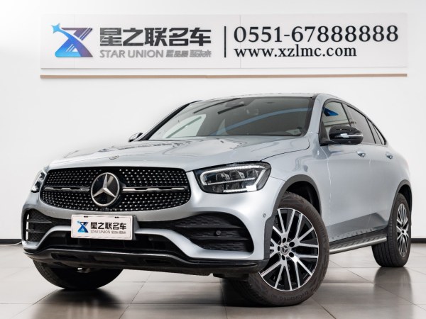 奔驰 奔驰GLC 轿跑 2023款 GLC 300 4MATIC 轿跑SUV