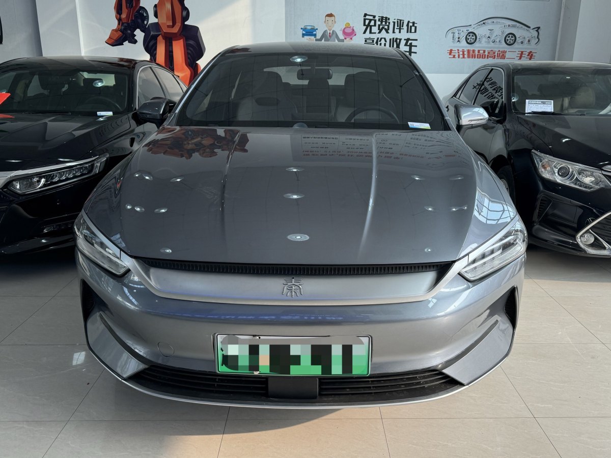 比亞迪 秦PLUS  2023款 冠軍版 EV 420KM領先型圖片