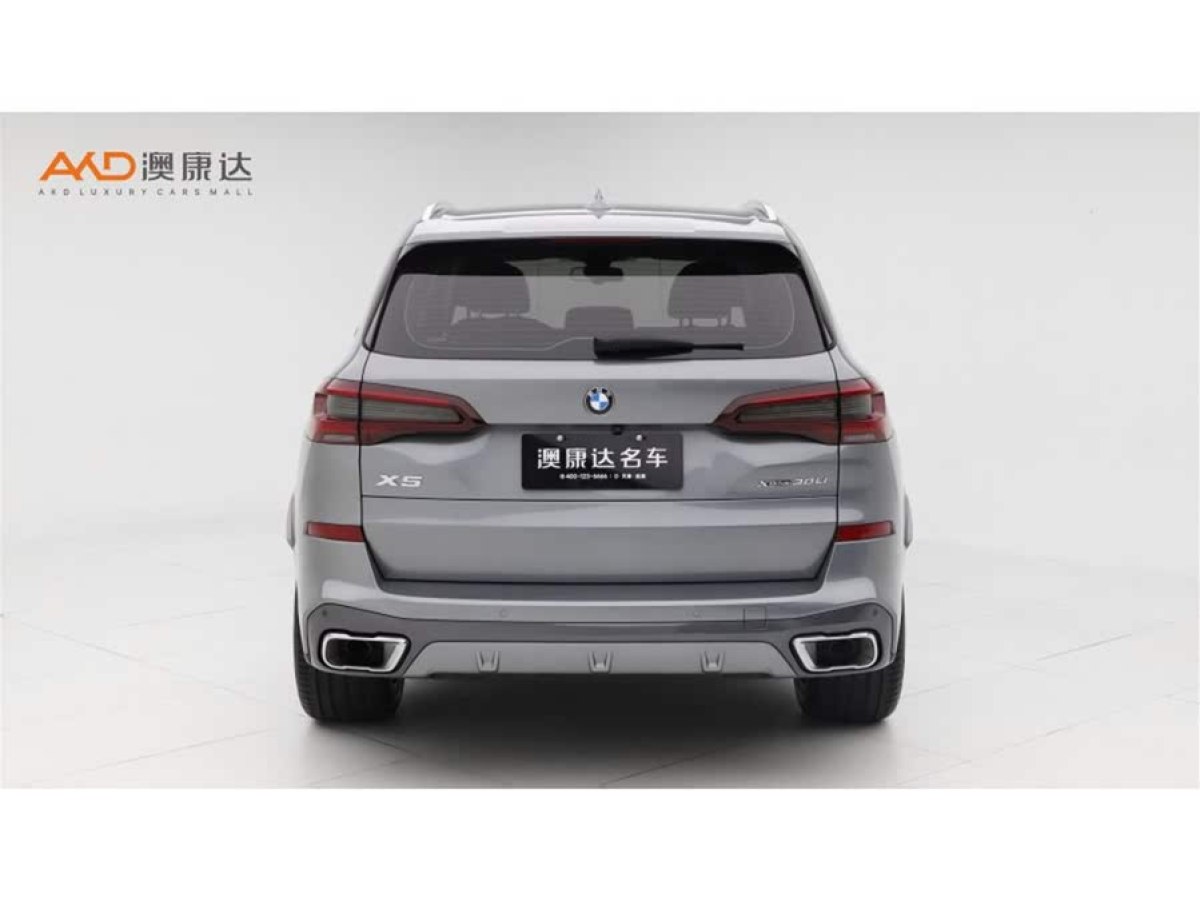 寶馬 寶馬X5  2022款 改款 xDrive 30Li 尊享型M運動套裝圖片