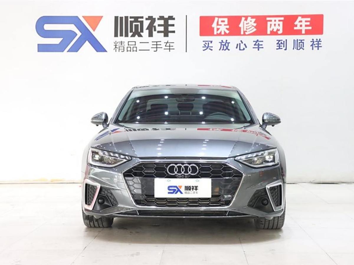 2020年11月奧迪 奧迪A4L  2020款 40 TFSI 時(shí)尚動(dòng)感型