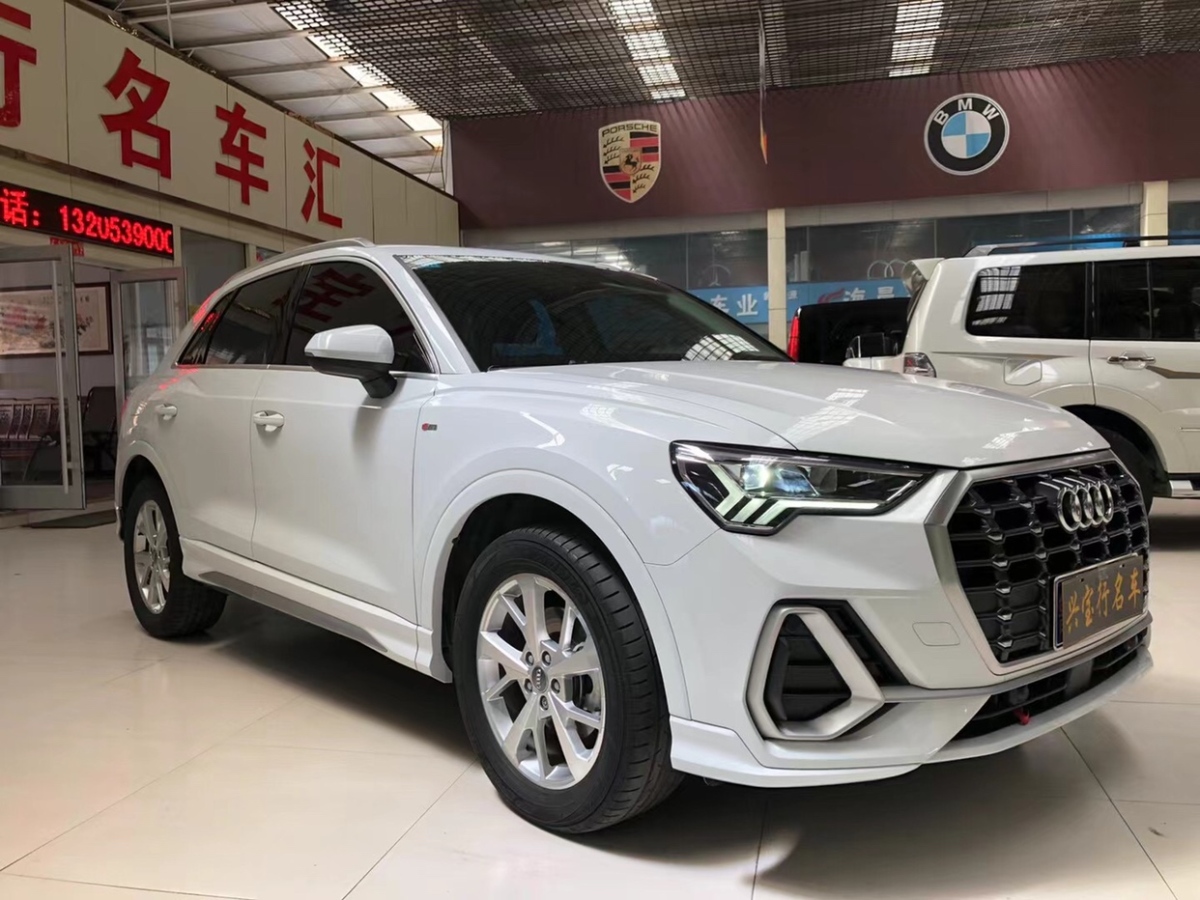 奧迪 奧迪Q3  2021款 35 TFSI 進(jìn)取動感型圖片