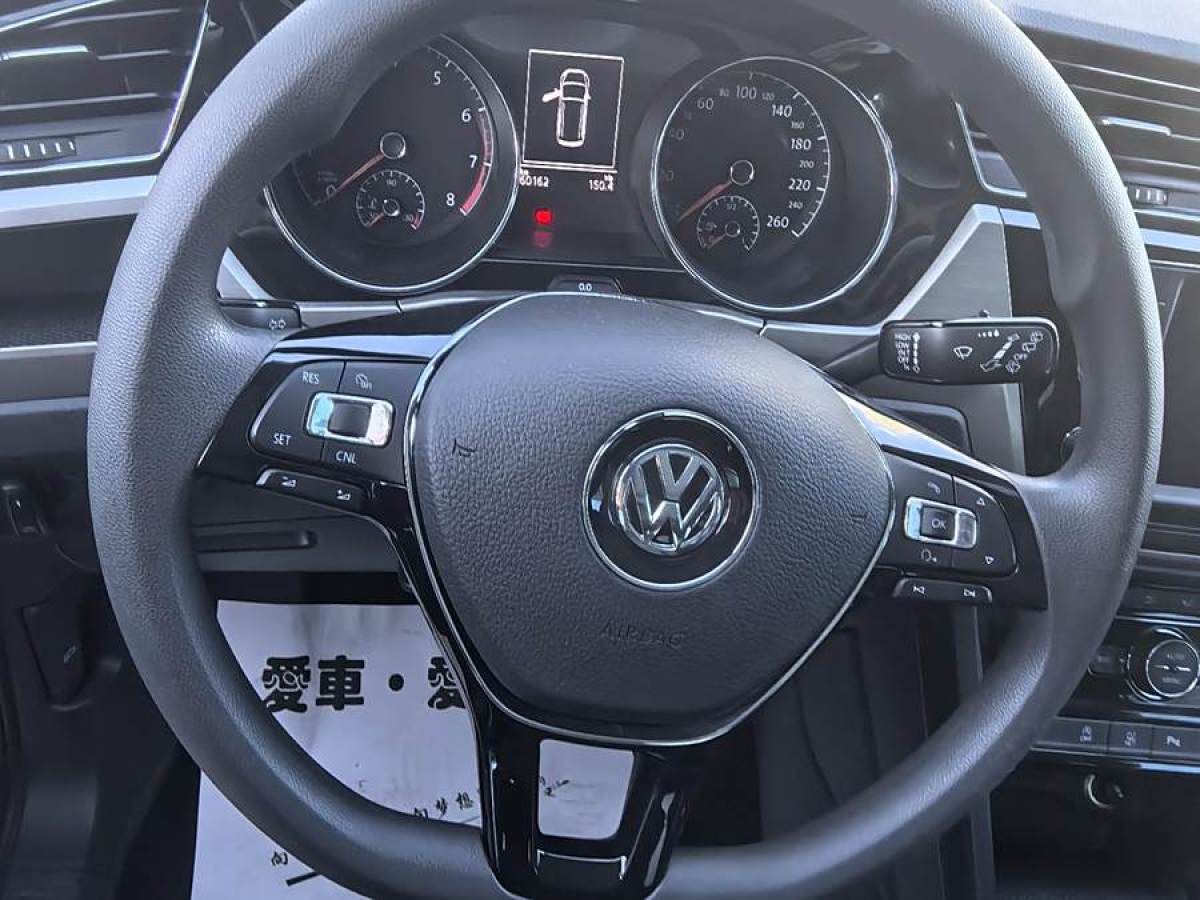 大眾 途安  2022款 途安L 280TSI DSG舒適版 7座圖片