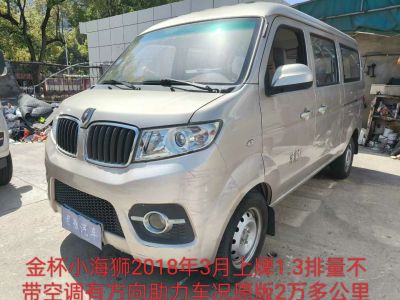 2018年3月 金杯 海獅 2.0L五代動力王舒適型加長高頂13座4G21D4C圖片