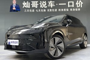 領(lǐng)克08新能源 領(lǐng)克 245km 超長(zhǎng)續(xù)航Halo