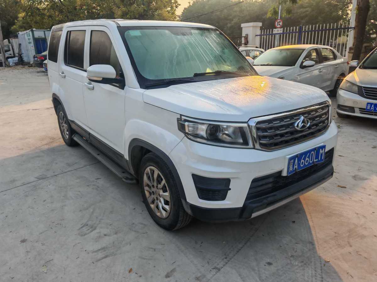 長(zhǎng)安歐尚 X70A  2018款 1.5L 手動(dòng)標(biāo)準(zhǔn)型圖片