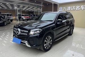 奔驰GLS 奔驰 GLS 400 4MATIC动感型