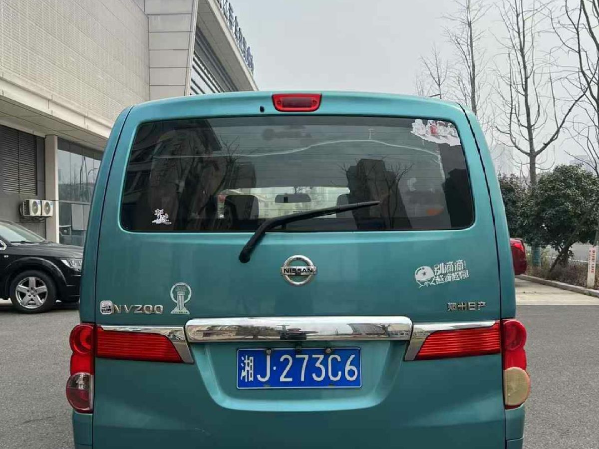 日產 NV200  2011款 1.6L 232座 尊雅型圖片