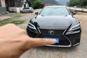 LS 雷克薩斯 500h 行政版