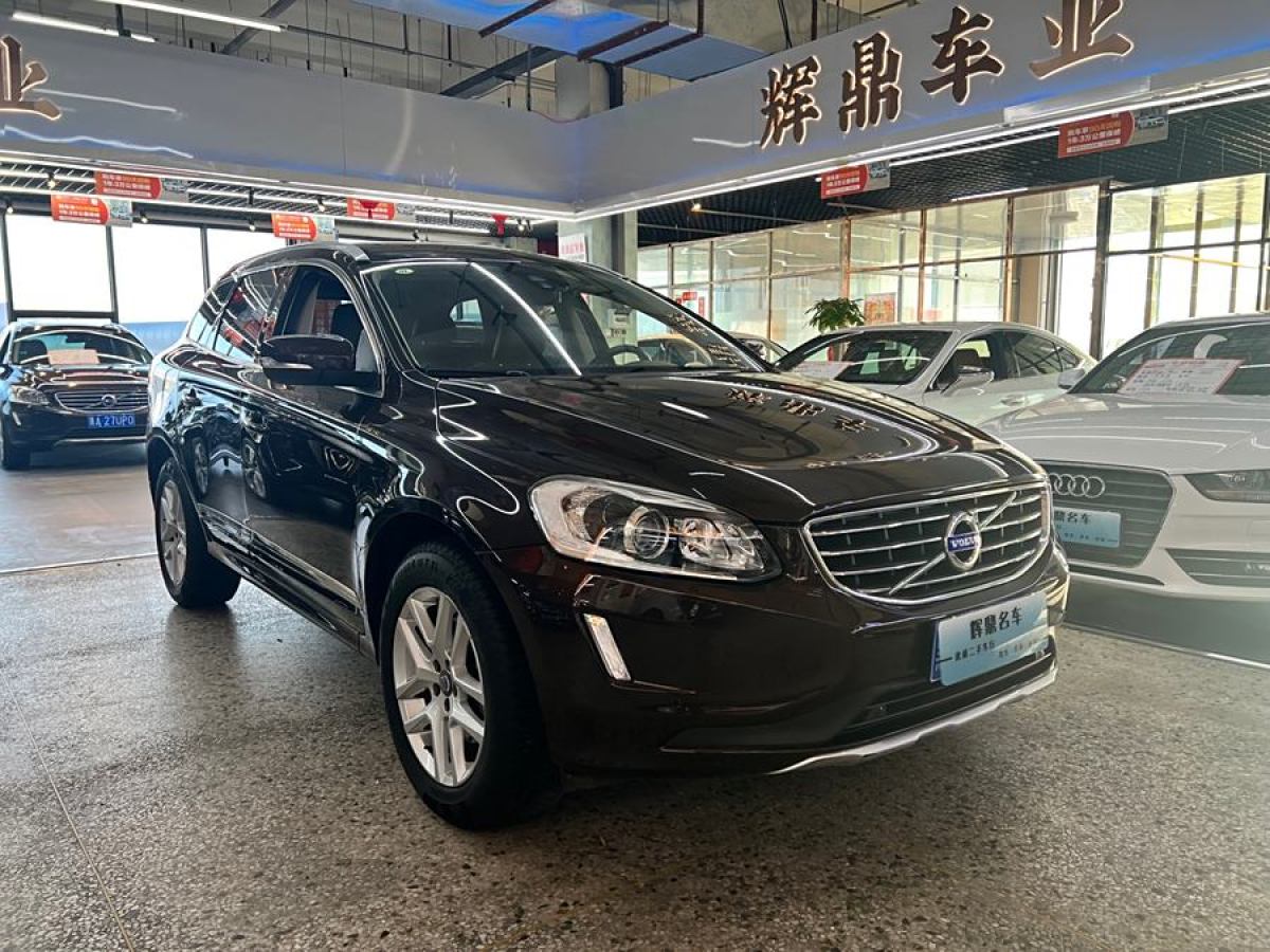 沃爾沃 XC60  2017款 T5 智進(jìn)版圖片