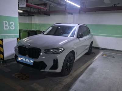 2021年12月 寶馬 寶馬X3 xDrive30i 領(lǐng)先型 M曜夜套裝圖片