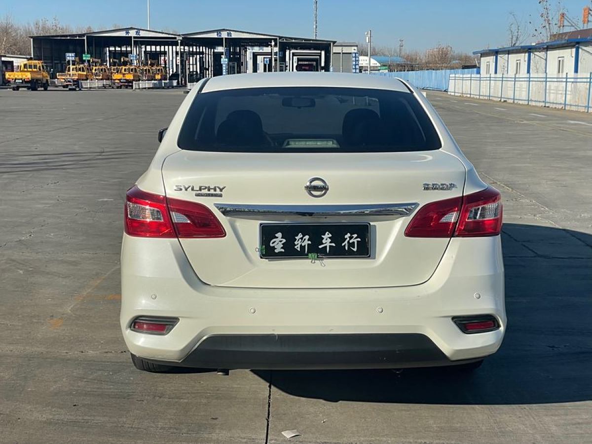 日產(chǎn) 軒逸  2019款  經(jīng)典 1.6XE CVT舒適版圖片