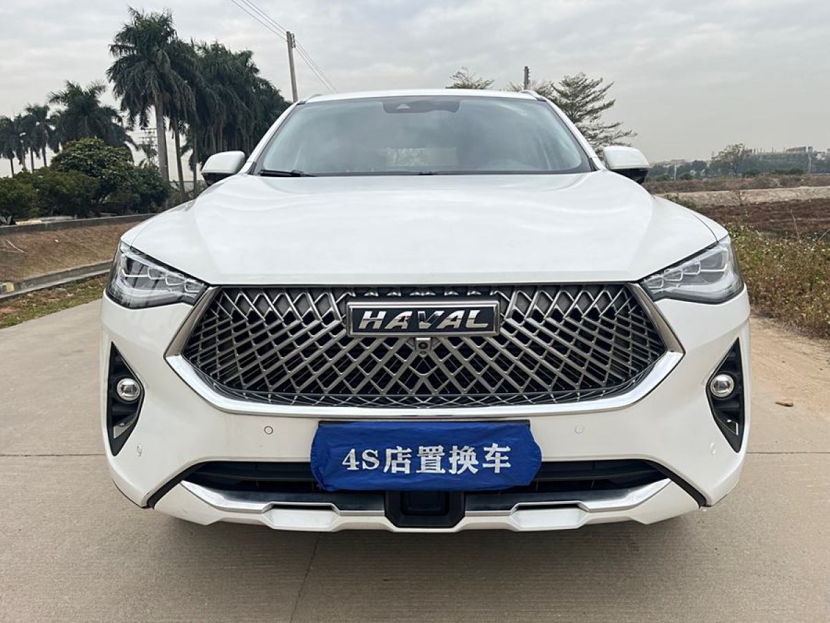 哈弗 哈弗F7x  2019款  1.5T 兩驅(qū)極智科技版圖片