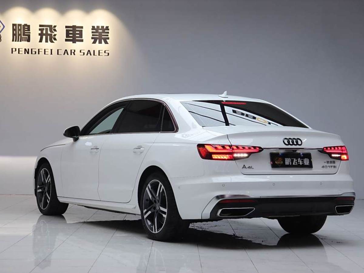 奧迪 奧迪A4L  2020款 40 TFSI 豪華動感型圖片