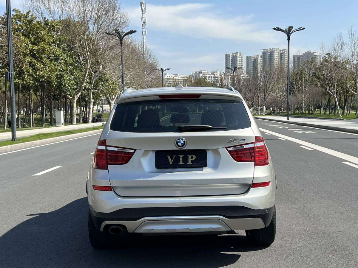 寶馬 寶馬X3  2014款 xDrive20i X設(shè)計(jì)套裝圖片