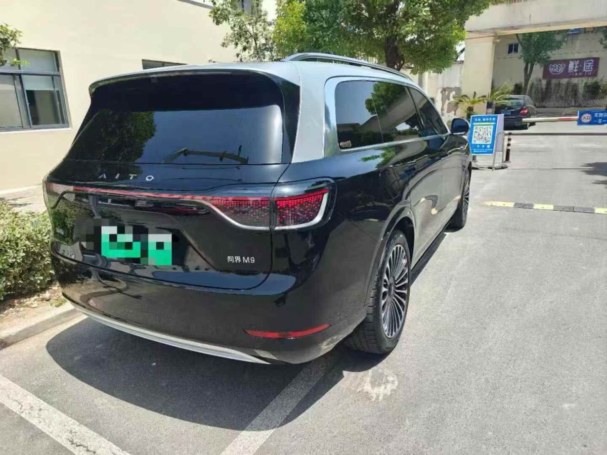 哈弗 哈弗H5  2024款 2.0T自動四驅(qū)領(lǐng)創(chuàng) 汽油圖片