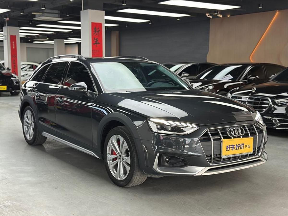 奧迪 奧迪A4  2021款 allroad quattro 探索家圖片