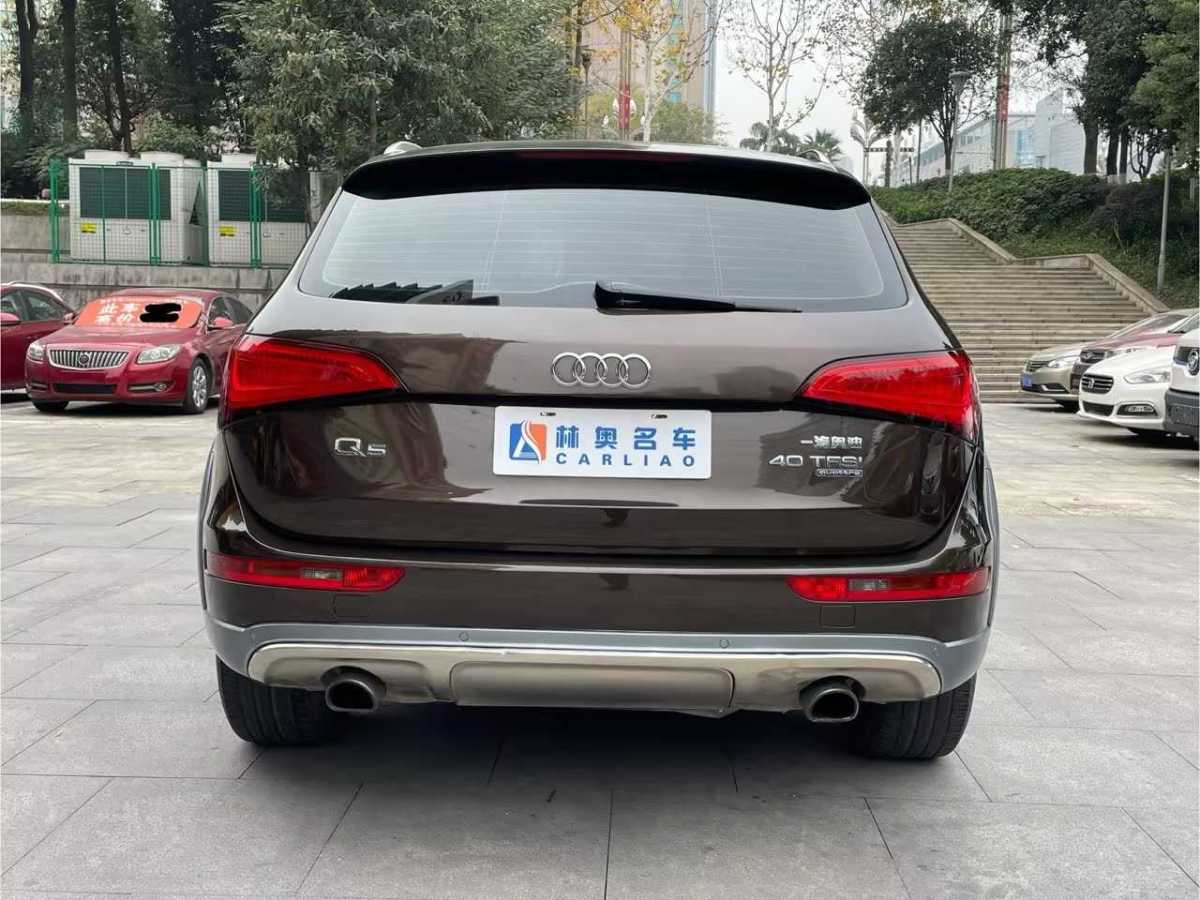 奧迪 奧迪Q5  2017款 Plus 40 TFSI 技術(shù)型圖片