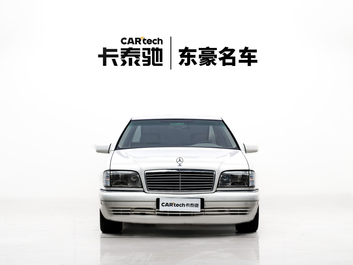 1996年10月奔馳 奔馳S級  2014款 S 600 L