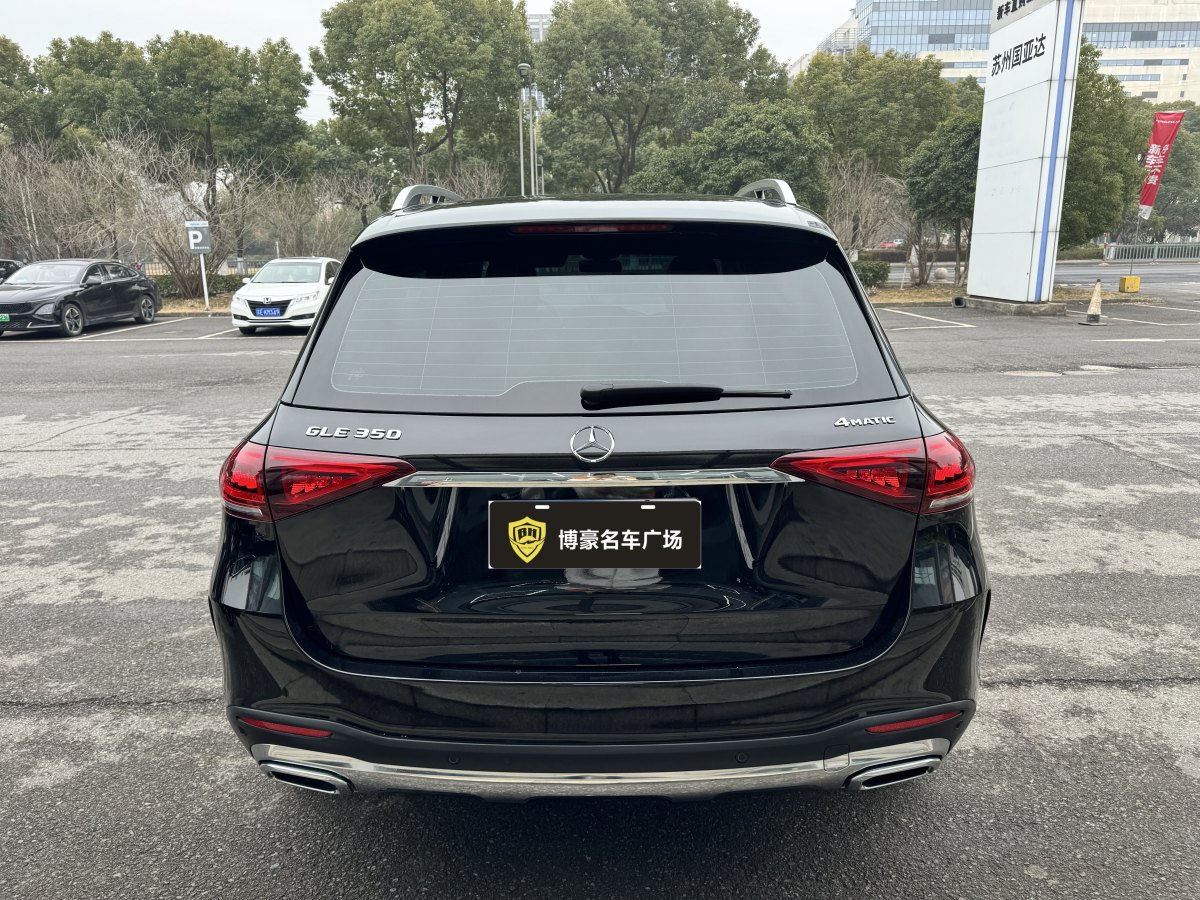 奔馳 奔馳GLE  2024款 改款 GLE 350 4MATIC 時(shí)尚型圖片