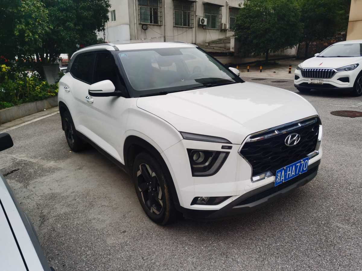 現(xiàn)代 ix25  2020款 1.5L CVT智能型圖片