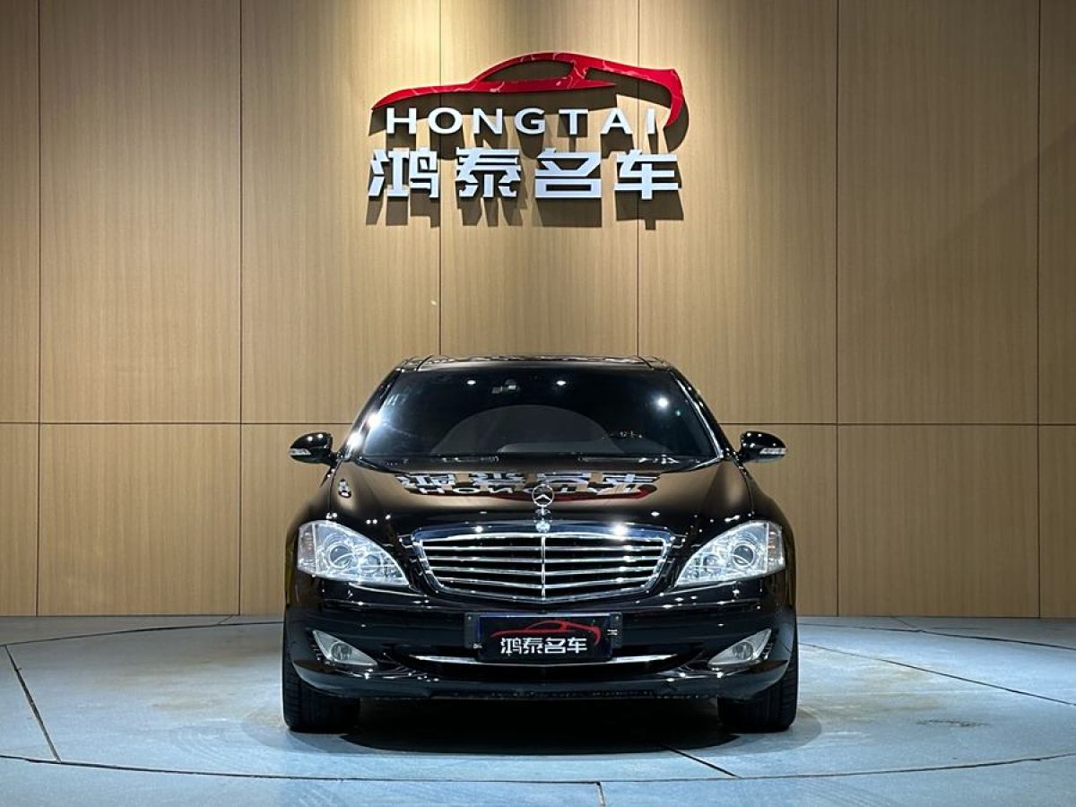 奔馳 奔馳S級  2008款 S 600 L圖片