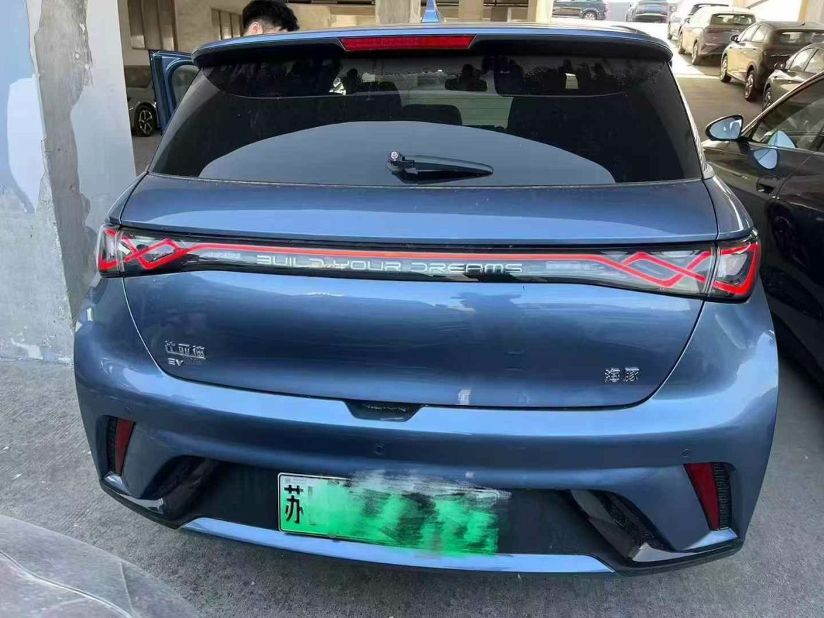 比亞迪 海豚  2025款 420km 自由版圖片