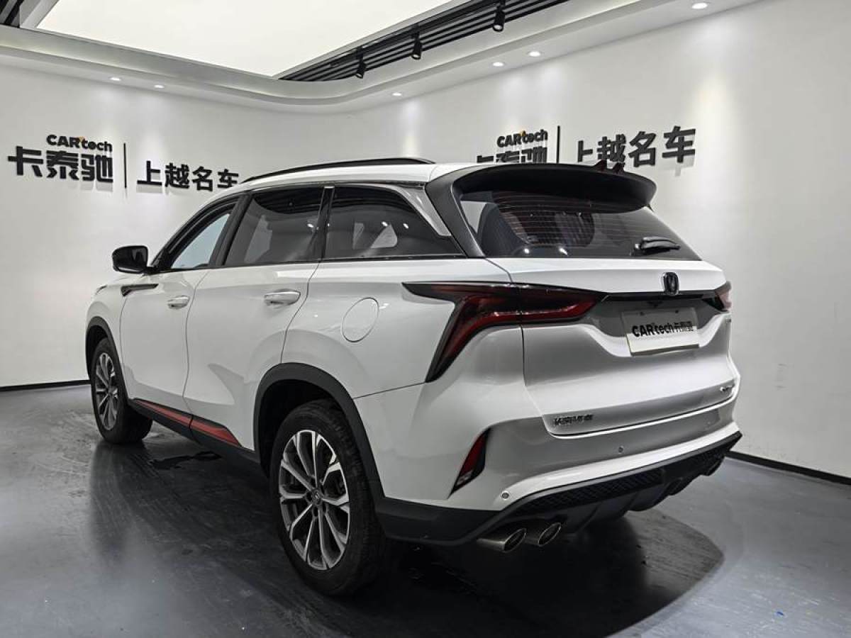 2021年12月長(zhǎng)安 CS75 PLUS  2022款 2.0T 自動(dòng)領(lǐng)航型