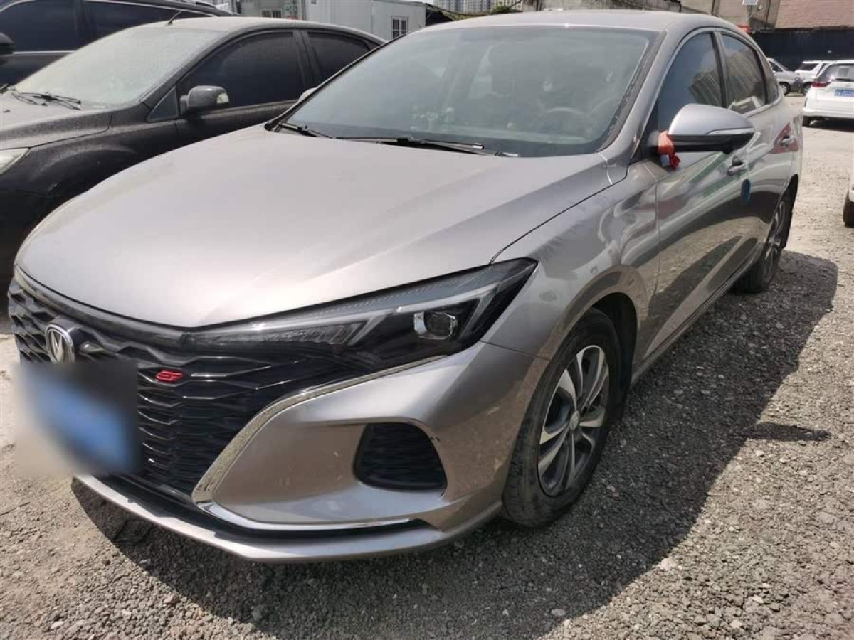 長安 逸動(dòng)  2021款 PLUS 藍(lán)鯨NE 1.4T GDI DCT尊貴型圖片