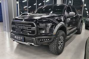 F-150 福特 3.5T 猛禽性能劲化版