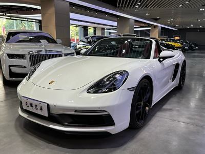 2023年1月 保時(shí)捷 718 Spyder 2.0T圖片