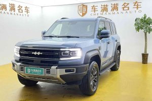 豹5 方程豹 領(lǐng)航版