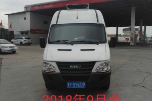 褒迪新能源 依維柯 EV46物流車(chē)90.7KWh 3門(mén)