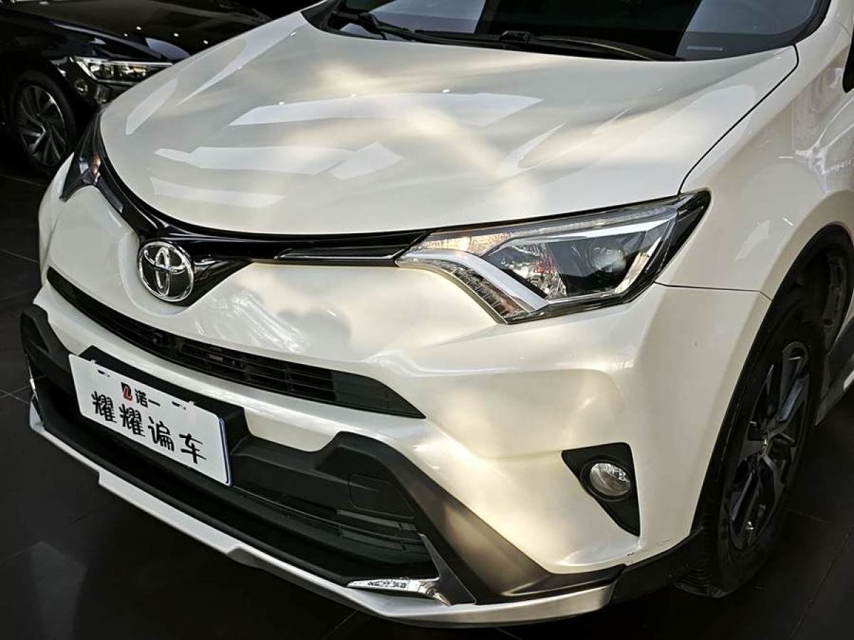 豐田 RAV4榮放  2016款 2.0L CVT兩驅風尚版圖片