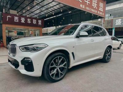 2019年1月 凯翼 X5 1.5T CVT乐趣型 国V图片